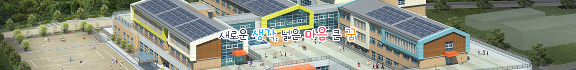 기본 서브비주얼