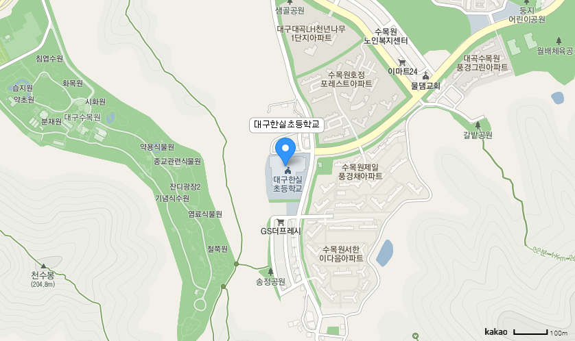 학교 찾아오시는 길 지도